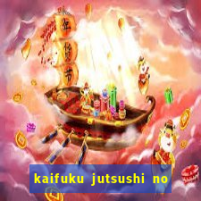 kaifuku jutsushi no yarinaoshi completo